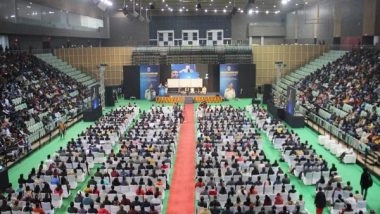 India News | 'Jeevan Vidya Shivir' Organised for Delhi Govt School Teachers