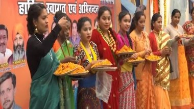 India News | Uttarakhand BJP State Working Committee to Begin Today