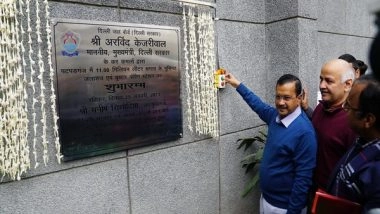India News | Delhi CM Kejriwal Inaugurates 110 Lakh Litre Capacity Underground Reservoir, Urges Centre to Provide Water from Neighbouring States