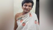 India News | Mumbai: Man Held for Stealing Silver, Gold Articles from Temple Disguising as Jain Follower