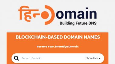 Business News | HinDomain Announces Decentralized Domain Naming Service for India