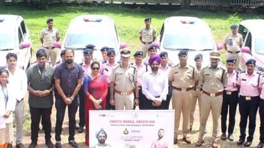 Business News | 50,000 Women Screened for Breast Cancer Under The 'Swasth Mahila, Swasth Goa' Initiative with IBreastExam