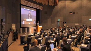 World News | Delegates from ASEAN Acquire Knowledge About Japanese Smart Cities
