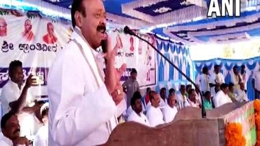 India News | Won't Criticise Siddaramaiah, I Have Immense Respect for Him: Karnataka Minister