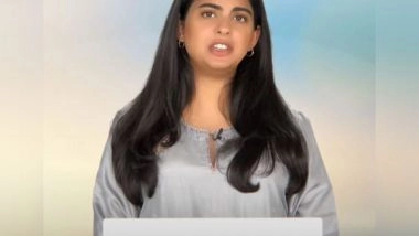 Business News | Reliance Consumer Products Enters into Strategic Agreement with Sri Lankan Biscuit Maker Maliban