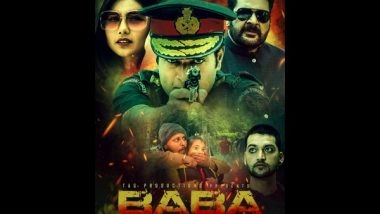 Business News | Teaser of Web Series Baba Based on Emotional Relationship Between Father and Daughter Released on Mask TV OTT