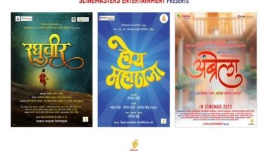 Business News | Arvind Singgh Rajpoot's 'Scinemasters Entertainment' to Enter Marathi Cinema in a Big Way