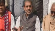 India News | Upendra Kushwaha Lashes out at Bihar CM, Says He Was Given 'Jhunjhuna'