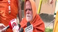 Prophet Muhammad and Jesus Christ&rsquo;s Ancestors Were Sanatani Hindus, Claims Puri Shankaracharya Swami Nischalananda Saraswati