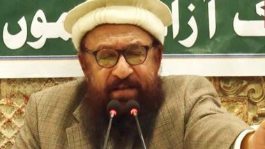 Abdul Rehman Makki, Deputy Chief of Lashkar-e-Taiba, Listed as Global Terrorist Under UNSC Sanctions Committee