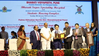 Adar Poonawalla Gets Patangrao Kadam Award, Maharashtra Dy CM Devendra Fadnavis Hails SII CEO for COVID-19 Vaccine Work