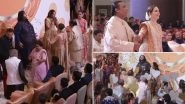 Anant Ambani and Radhika Merchant Engagement: Inside Video From The Couple's Gol Dhana Ceremony Is Pure Gold - WATCH