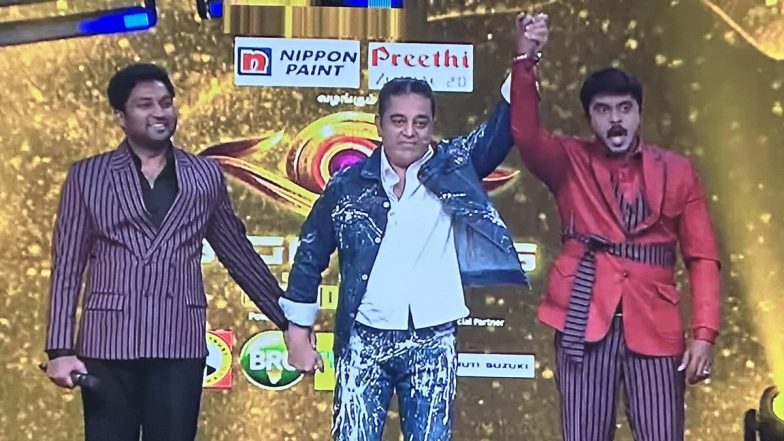 Bigg Boss Tamil 6 Winner: Azeem Takes The Trophy And Prize Money; Vikraman Declared As the First Runner-Up of Kamal Haasan Show (Watch Video)