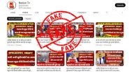 &lsquo;Nation TV&rsquo; Youtube Channel Propagating Fake News About President, Union Ministers and ECI, Says Government; Fact Checks Its Content