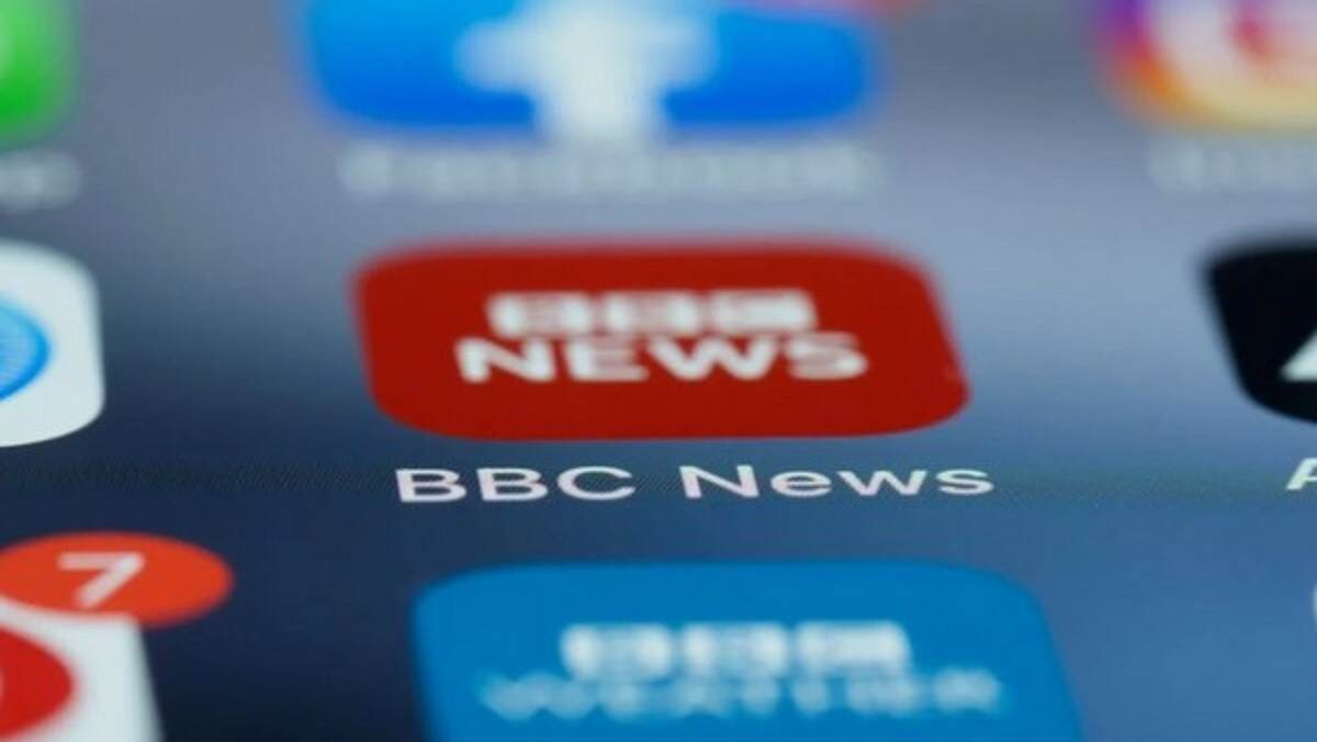 BBC Documentary on PM Modi: Madhya Pradesh Assembly Censures BBC for Documentary