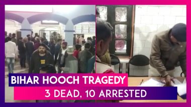 Bihar Hooch Tragedy: Three Dead, Several Ill After Consuming Toxic Liquor In Siwan; 10 Arrested