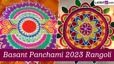 Basant Panchami 2023 Rangoli Designs: From Swan & Books to Veena & Maa Saraswati, Rangoli Pattern Ideas to Celebrate Vasant Panchami (Watch Videos)