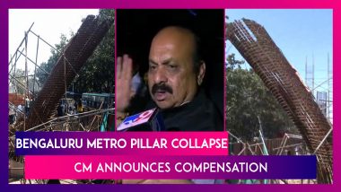 Bengaluru Metro Pillar Collapse: Karnataka CM Basavaraj Bommai Announces Compensation For The Victims