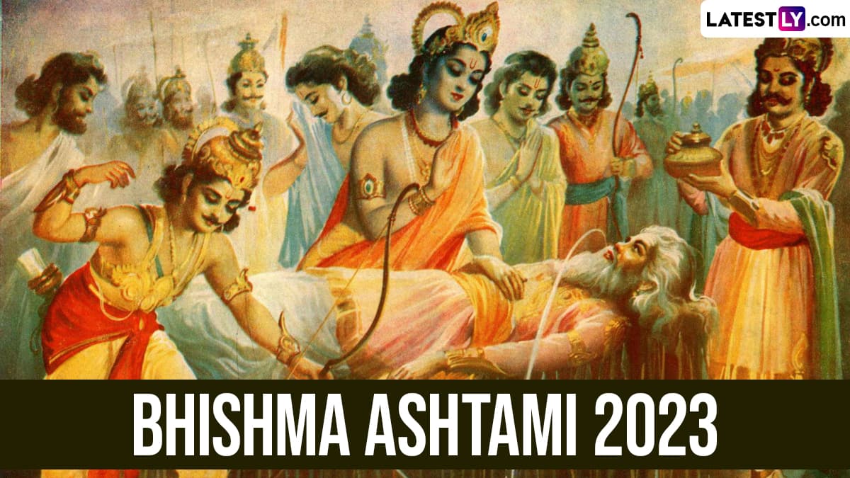 mahabharat bhishma 2023