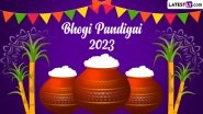 Bhogi Pandigai 2023 Wishes, Greetings & HD Images: Festive Quotes, Messages, Facebook Status, SMS, WhatsApp Stickers and Wallpapers for the Harvest Celebration