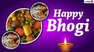 Bhogi 2023 Images & Bhogi Pandigai HD Wallpapers for Free Download Online: Wish Happy Sankranti With WhatsApp Messages, GIFs and SMS for Family and Friends