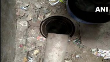 Madhya Pradesh: Three-Year-Old Girl Falls Into Borewell in Chhatarpur, Rescued After Three-Hour-Long Operation