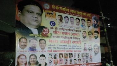 Mumbai: Poster Wishing Underworld Don Chhota Rajan on His Birthday Comes Up in Malad, Six Booked