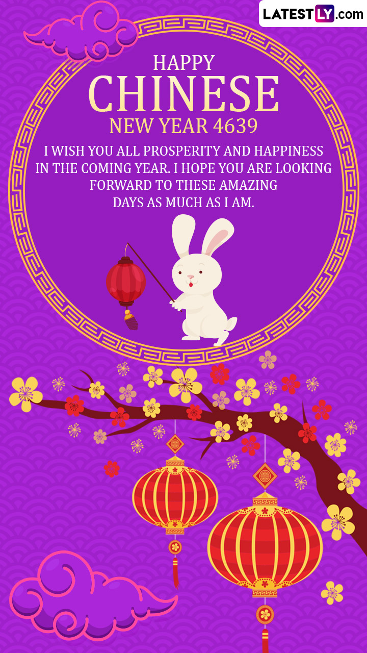Happy Chinese Lunar New Year 2023 - First National Empower