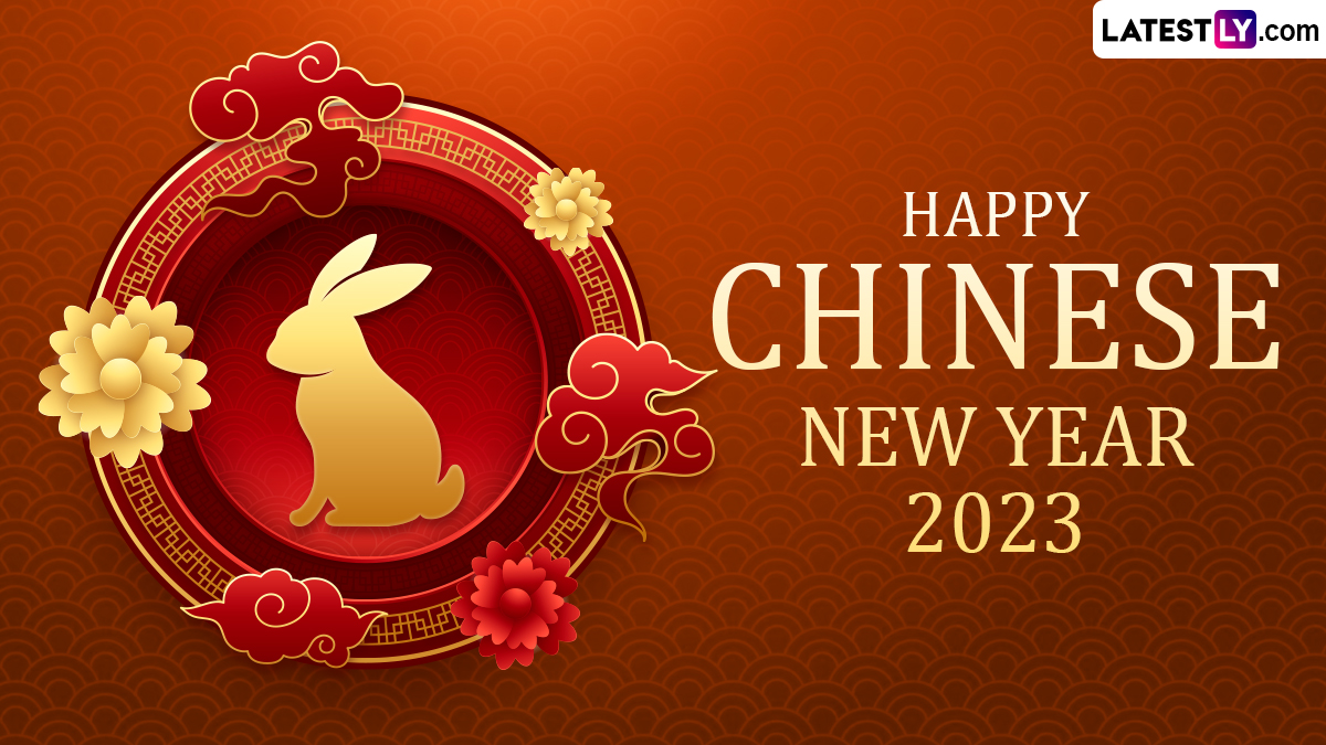 15,000+ Happy Chinese New Year 2023 Pictures