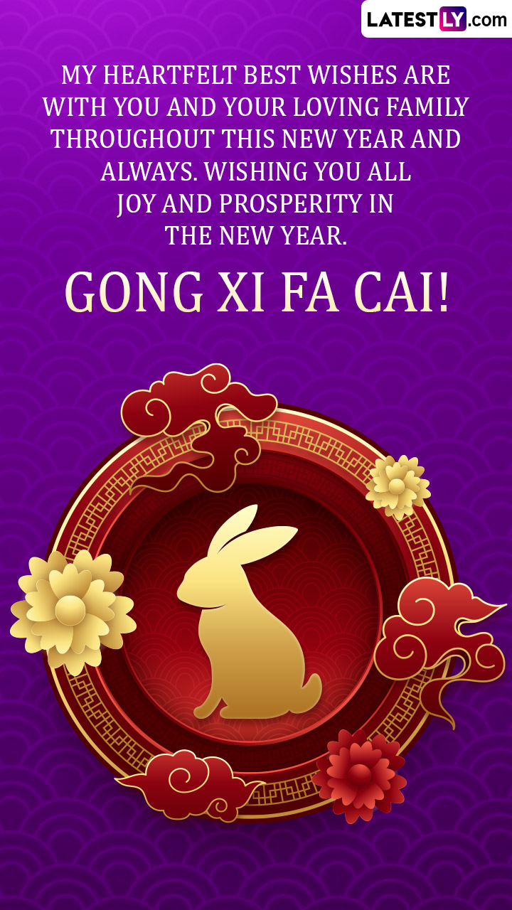 Chinese New Year 2023 Messages, Quotes & Wishes 🐰 in 2023