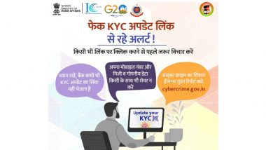 KYC Fraud Alert: Delhi Police Raise Awareness About Online Scam Linked to Know Your Customer Process, Share Safety Tips