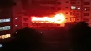 Jharkhand Fire: Massive Blaze Erupts at Ashirwad Tower in Dhanbad; 14 Killed and Several Injured (See Pics and Video)