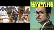 Mukundan Unni Associates: Edavela Babu Slams Vineeth Sreenivasan&rsquo;s Film for Its &lsquo;Negativity&rsquo;, Asks How It Passed the Censors (Watch Video)