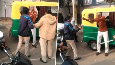 Viral Video: Two Female Cops Thrash Elderly School Teacher With Baton in Bihar’s Kaimur