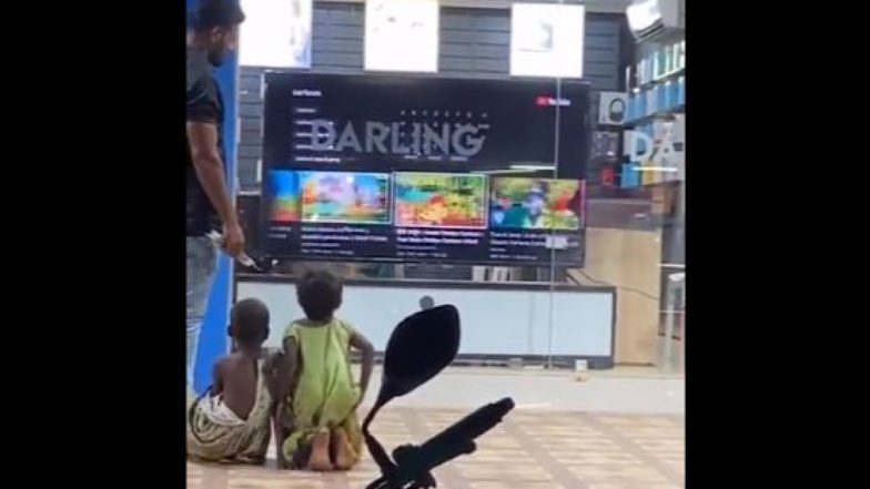 Viral Video: Electronic Store Incharge Lets Homeless Kids Watch Their Favourite Cartoons On TV Everyday in Tamil Nadu