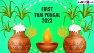 Thai Pongal 2023 Images & Happy Pongal HD Wallpapers for Free Download Online: Share Wishes, WhatsApp Messages, GIFs, Greetings and SMS for the Harvest Festival