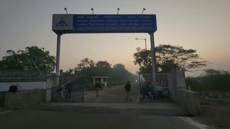 Azur Air Moscow-Goa Flight Bomb Threat: NSG Team Sent to Detect Suspicious Substance on Plane That Made Emergency Landing in Jamnagar