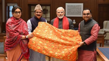 PM Narendra Modi Presents ‘Chadar’ for Offering at Ajmer Sharif Dargah for 811th Urs of Khwaja Moinuddin Chisti