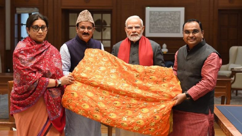 PM Narendra Modi Presents ‘Chadar’ for Offering at Ajmer Sharif Dargah for 811th Urs of Khwaja Moinuddin Chisti