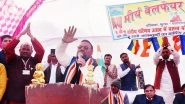 Ramcharitmanas Row: Uttar Pradesh Police Lodge FIR Against Samajwadi Party&rsquo;s Swami Prasad Maurya and Others for Burning of Pages From Hindu Epic