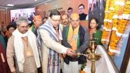 Uttarakhand CM Pushkar Singh Dhami Attends BJP State Working Committee Meeting in Dehradun