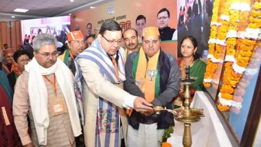 Uttarakhand CM Pushkar Singh Dhami Attends BJP State Working Committee Meeting in Dehradun