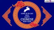 Chinese New Year 2023 Greetings & Wallpapers: Happy Year of The Rabbit Quotes, Xin Nian Kuai Le Messages & HD Images to Celebrate the Spring Festival