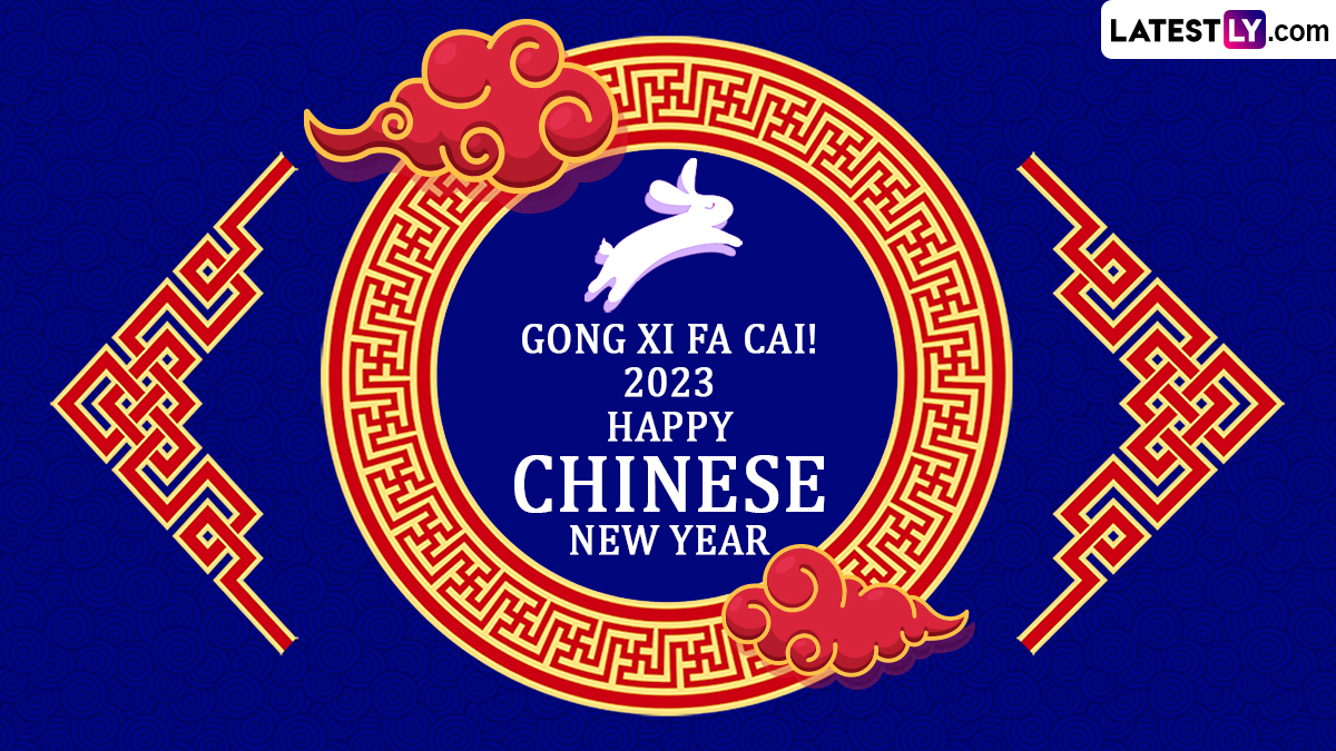 Happy Chinese new year 2023 year of the rabbit zodiac, gong xi fa