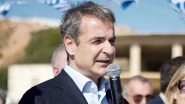 Greek PM Kyriakos Mitsotakis Says &lsquo;We Will Not Go to War With Turkey&rsquo;