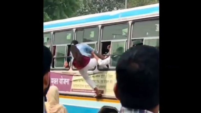 Old Video of Girl Climbing Moving Bus Through Window Goes Viral Again