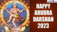 Arudra Darshan 2023 Images and HD Wallpapers for Free Download Online: Share Wishes, Greetings and WhatsApp Messages on Thiruvatharai