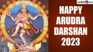 Arudra Darshan 2023 Images and HD Wallpapers for Free Download Online: Share Wishes, Greetings and WhatsApp Messages on Thiruvatharai