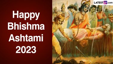 Bhishma Ashtami 2023 Images and HD Wallpapers for Free Download Online: Share Wishes, Greetings and WhatsApp Messages on This Auspicious Day