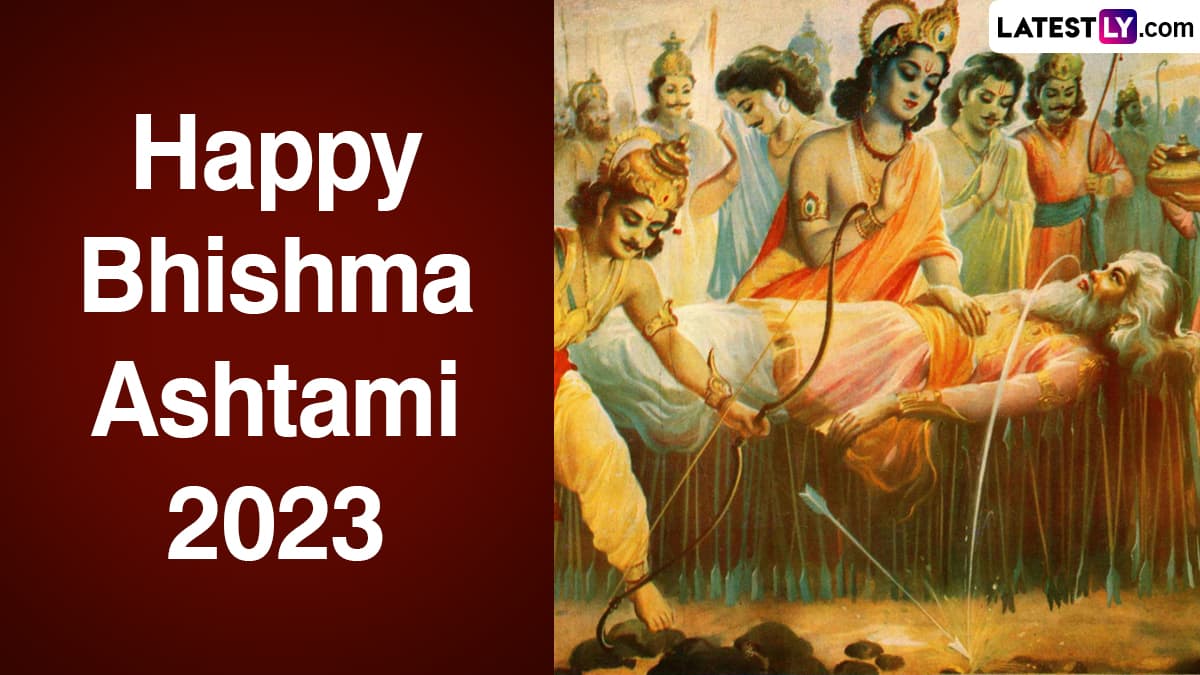 mahabharat bhishma 2023